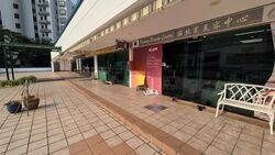 Tampines Street 32 (D18), Shop House #612792271